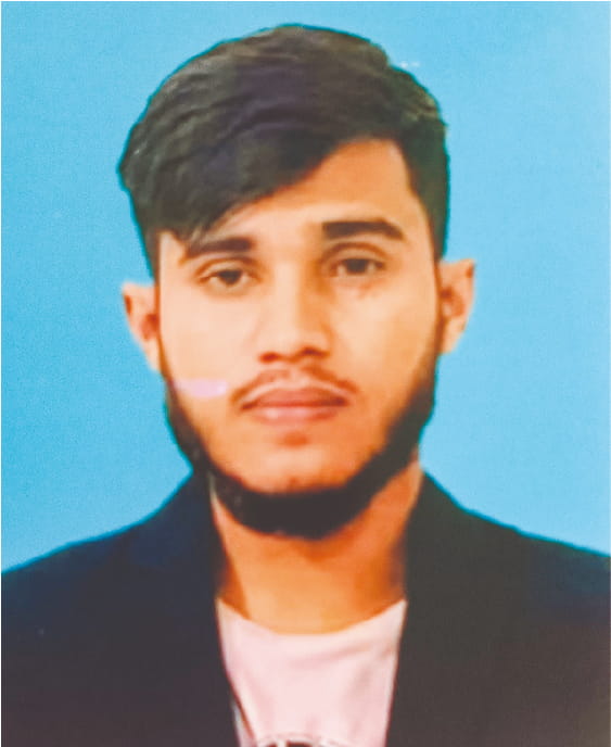 Photo of মো: নাজমুল ইসলাম